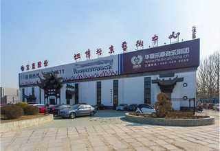 嘉兴磨具粘合剂供应商